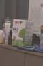 喜寶（HiPP）【官方授權店】德國版喜寶BIO有機嬰幼兒配方奶粉 原罐進(jìn)口 3段(10-12月) 曬單實(shí)拍圖
