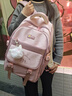MOONRDEEN書(shū)包女生初中生女小學(xué)生大容量護脊四到六年級女孩背包新款雙肩包 櫻花粉【送書(shū)包同款毛毛球掛件】 曬單實(shí)拍圖