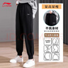 李寧（LI-NING）運動(dòng)褲時(shí)尚休閑衛褲女子舒適百搭透氣束口運動(dòng)長(cháng)褲子女 曬單實(shí)拍圖