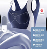 婷美【蠶絲抑菌】少女文胸運動(dòng)內衣防震提拉發(fā)育期初高中生固定杯白M 曬單實(shí)拍圖