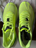 多威戰神4代PRO全掌碳板跑鞋男女款訓練體考體測跑步鞋馬拉松競速 MR54259B-熒光綠 42 曬單實(shí)拍圖