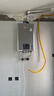 林內（Rinnai）【小蠻腰Pro plus】13升極光灰燃氣熱水器 超能恒溫芯 恒溫熱水器上門(mén)安裝 13GD33（JSQ26-GD33） 曬單實(shí)拍圖