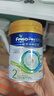 美素佳兒（Friso）皇家系列 港版2段 較大嬰兒配方奶粉 HMO配方400g/罐 曬單實(shí)拍圖