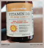 自然薇萃（naturewise）維生素D3陽(yáng)光瓶1000IU 活性vd3軟膠囊孕期嬰幼兒童補鈣滴劑90粒 曬單實(shí)拍圖