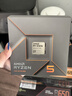 AMD銳龍5 7500F處理器(r5)5nm 6核12線(xiàn)程 加速頻率至高5GHz AM5盒裝CPU 暢玩打瓦/三角洲/CSGO 曬單實(shí)拍圖