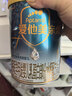 愛(ài)他美（Aptamil）親熠特殊醫學(xué)用途嬰兒乳蛋白部分水解配方食品(0-12月齡 1段) 900g*6罐 曬單實(shí)拍圖