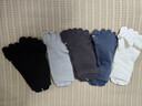 棉滿(mǎn)滿(mǎn)夏季薄款五指襪子男新疆棉防臭抗菌網(wǎng)眼透氣男士分趾襪子5雙 曬單實(shí)拍圖