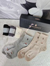 夢(mèng)特嬌（MONTAGUT）襪子男夏季100%純棉10A級抗菌防臭襪男士吸汗耐磨全新疆棉休閑襪 曬單實(shí)拍圖