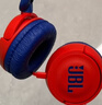 JBL JR310 頭戴式兒童益智耳機 低分貝線(xiàn)控帶麥克風(fēng)沉浸式學(xué)生必備學(xué)習網(wǎng)課親子教育 開(kāi)學(xué)禮物 紅色 曬單實(shí)拍圖