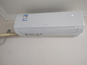 格力空調 云錦Ⅲ 1.5匹新一級能效變頻 純銅管省電舒適風(fēng)搭載冷酷外機掛機國家補貼 KFR-35GW/NhAe1BAj 曬單實(shí)拍圖