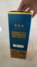 厚工坊【熱賣(mài)推薦 】工道四季 春 夏 秋 冬 茅臺鎮醬香型53度白酒 53度 500mL 1瓶 （冬1瓶） 曬單實(shí)拍圖
