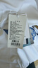 哈吉斯（HAZZYS）男裝 夏季【涼感/3A抗菌】圓領(lǐng)印花短袖T恤男ASTZE0CBEG2 曬單實(shí)拍圖