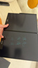 PBJ14.3英寸折疊款細筆跡液晶手寫(xiě)板電子寫(xiě)字板家用書(shū)寫(xiě)板手繪板學(xué)生墨水屏草稿本辦公記事本黑板畫(huà)板 14.3英寸折疊款黑色【96%的人選擇】+禮包 曬單實(shí)拍圖