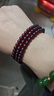 卡薇亞天然石榴石手鏈女士多圈酒紅色水晶手串送老婆女友生日情人節禮物 7A繞手三圈手鏈附證書(shū) 珠徑4.5mm左右 曬單實(shí)拍圖