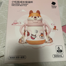babycare兒童保溫杯嬰兒小松鼠寶寶1-3歲不銹鋼吸管水杯壺學(xué)生上學(xué)300ml 曬單實(shí)拍圖