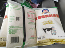 大慶【廠(chǎng)家直營(yíng)】大慶全脂甜奶粉成人青少年學(xué)生中老年奶粉 375g/袋 曬單實(shí)拍圖