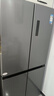 美的（Midea）480升十字門(mén)冰箱家用一級能效風(fēng)冷無(wú)霜雙變頻凈味以舊換新BCD-480WSPZM(E)國家補貼 曬單實(shí)拍圖