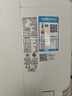 美的（Midea）新品酷省電柜機空調新一級能效變頻冷暖雙排純銅管家用客廳立式除濕家電節能以舊換新政府補貼 酷省電Pro 大2匹 一級能效酷省電PRO 曬單實(shí)拍圖