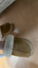 水星家紡棉拖鞋秋冬女男情侶冬季家居棉拖鞋室內保暖棉拖鞋 棕36-37碼 曬單實(shí)拍圖