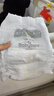 babycare皇室獅子王國拉拉褲大號XL30+2片 嬰兒尿不濕干爽大吸量 曬單實(shí)拍圖