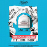 科顏氏（Kiehl's）高保濕水250ml+面霜50ml護膚品補水保濕 38女神節禮物男女 曬單實(shí)拍圖