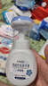 OVDL 泡沫花朵洗手液300ml 花瓣形泡沫慕斯溫和非免洗（草莓香型） 曬單實(shí)拍圖