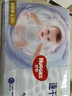 好奇（Huggies）金裝紙尿褲L132片(9-14kg)尿不濕【速干不易紅】 曬單實(shí)拍圖