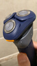 飛利浦（PHILIPS）電動(dòng)剃須刀旋風(fēng)系列刮胡刀 風(fēng)馳切剃6D浮動(dòng)刀頭送老公送男友 父親生日禮物紀念日禮物 【6D刀頭】旋風(fēng)2系 S2882 曬單實(shí)拍圖