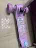 迪士尼（Disney）兒童滑板車(chē)3-6-12歲冰雪奇緣閃光輪可調升降扭扭腳踏滑步車(chē)搖擺車(chē) 曬單實(shí)拍圖