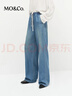 MO&Co.牛仔褲2025春新品含萊賽爾抽繩松緊腰高腰長(cháng)直筒 曬單實(shí)拍圖