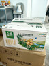 伊利金典 雙限定娟姍純牛奶錫林郭勒牧場(chǎng)整箱250ml*12盒 年貨禮盒裝 曬單實(shí)拍圖