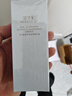 佰草集【雙石斛】高保濕精華乳/蜜30ml(長(cháng)效滋潤保濕舒緩干燥敏肌可用） 曬單實(shí)拍圖