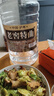 匠小毛四川濃香型52度5L大桶裝白酒純糧食窖藏高粱原漿高度散裝自釀老酒 52度 5L 1桶 10號老窖特曲 曬單實(shí)拍圖
