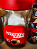 雀巢（Nestle）咖啡速溶防困學(xué)習辦公健身身材管理開(kāi)車(chē)熬夜加班必備 國產(chǎn)醇品黑咖200g約可沖110杯(26-2產(chǎn)) 曬單實(shí)拍圖