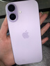 【12期免息】【99成新】Apple/蘋(píng)果 iPhone 17 256GB 薰衣草紫色 支持移動(dòng)聯(lián)通電信5G 雙卡雙待手機 曬單實(shí)拍圖