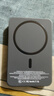 超級馬 直營(yíng)【國家3C認證丨所有手機通用】超級快充磁吸充電寶MagSafe移動(dòng)電源適用蘋(píng)果iPhone17/16/15 大容量-10000毫安-深空灰【所有手機能充】 【全國當日/次日達】所有手機能充 曬單實(shí)拍圖