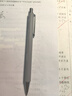 STALOGY 中性筆簽字筆 日本原裝進(jìn)口水筆練字手賬筆 0.5mm灰色筆桿 曬單實(shí)拍圖