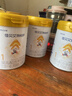 佳貝艾特（Kabrita）悅護嬰兒配方羊奶粉 1段（0-6個(gè)月嬰兒適用） 700g 6罐 （新客買(mǎi)1送1） 曬單實(shí)拍圖