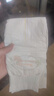 MOONY極上系列極光薄尿不濕超薄散熱 紙尿褲XL38片 (12-17kg) 曬單實(shí)拍圖