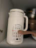 小熊（Bear）白月光豆漿機破壁機家用1.2L大容量快豆漿316L不銹鋼3-4人用全自動(dòng)免煮靜音H08S2升級版 曬單實(shí)拍圖
