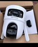 HIKVISION?？低?g攝像頭室戶(hù)外終身免費充值無(wú)限流量500萬(wàn)雙攝農村家用監控器360度無(wú)死角夜視全景云臺 曬單實(shí)拍圖