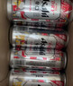 Asahi朝日超爽生啤酒3.5度500ml*9+500ml*9罐馬年禮盒 曬單實(shí)拍圖