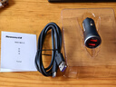 紐曼車(chē)載充電器Max120W適用VIVO/OPPO超級快充閃充汽車(chē)轉換器鋁合金雙usbA快充頭一拖二點(diǎn)煙器 配A-C線(xiàn) 曬單實(shí)拍圖