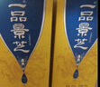 景芝一品景芝藍淡雅 芝麻香型白酒 52度 500ml*6瓶 整箱裝 熱門(mén)商品 曬單實(shí)拍圖
