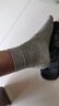 棉武器男款防裂襪 混色 松口防裂襪 4雙 均碼 乳膠 曬單實(shí)拍圖