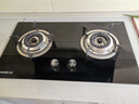 火王（Hione）70%熱效率燃氣灶天然氣雙灶5.2kW猛火定時(shí)液化氣煤氣灶臺式嵌入式一級能效節能灶 【70%熱效率】5.2KW猛火灶B1 液化氣20Y 曬單實(shí)拍圖