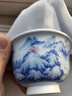 景德鎮官方陶瓷功夫茶杯青花手繪壓手杯家用中式喝茶主人杯男士個(gè)人專(zhuān)用 釉里紅山水內外壓手杯 曬單實(shí)拍圖