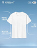 拇指白小T三代西域水云T恤短袖純棉26春夏新品白小丅百搭免燙 白色女款 L 曬單實(shí)拍圖