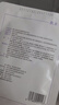 敷爾佳【成毅同款】依克多因熬夜修護貼補水保濕面膜滋養肌膚緩解泛紅臉 2片試用裝 曬單實(shí)拍圖