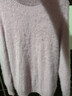 MUSLEY QUEEN26新羊絨羊毛衫女百搭寬松松弛無(wú)縫純色打底衫針織衫 初荷粉 均碼 曬單實(shí)拍圖